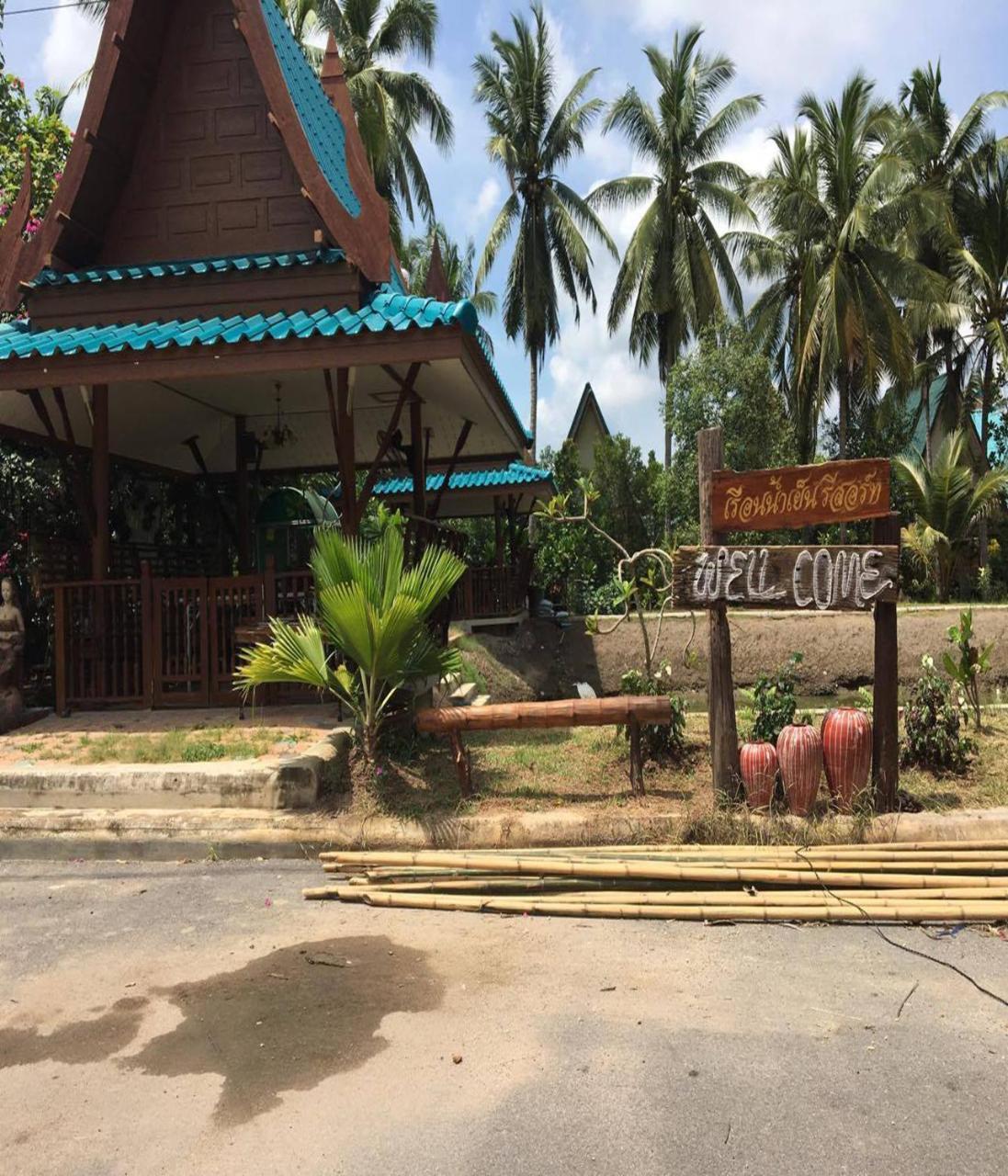 Samut Songkhram Ruennamyen Resort Amphawa מראה חיצוני תמונה