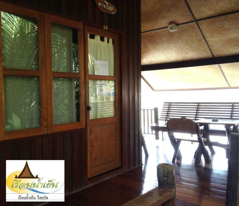 Samut Songkhram Ruennamyen Resort Amphawa מראה חיצוני תמונה